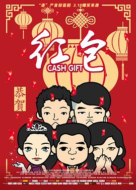 北京文艺广播fm876在线收听
